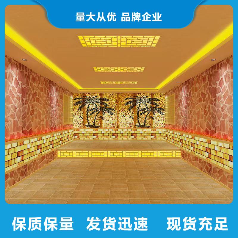 汗蒸房安装承建厂家-桑拿房施工快速