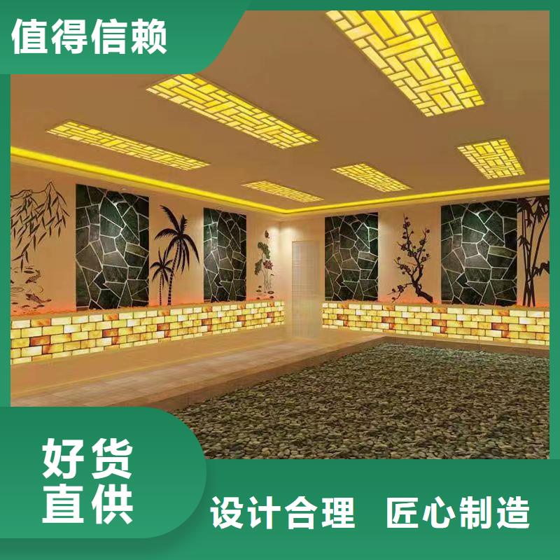 汗蒸房安装承建厂家汗蒸房安装精选货源