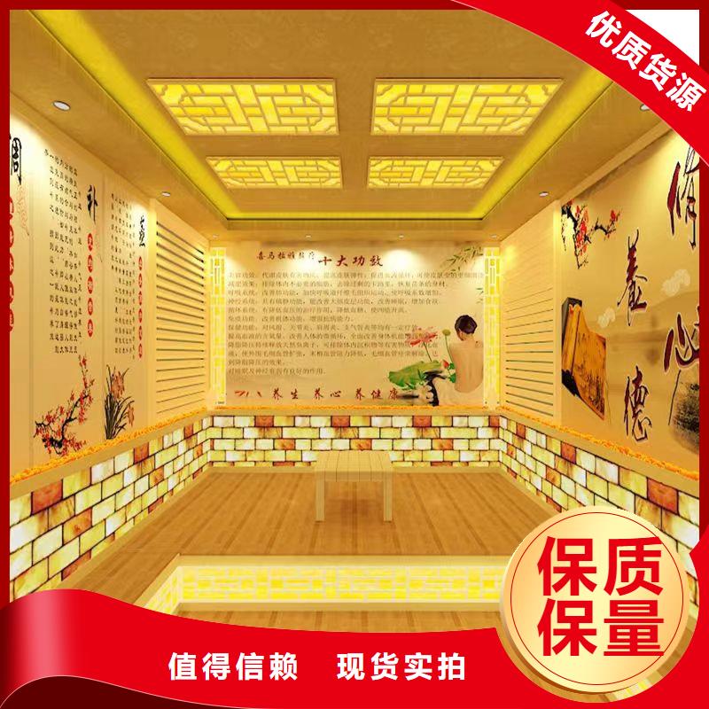 汗蒸房施工视频-黔东南市汗蒸房施工-(当地)可服务区域榕江|天柱|铜仁|遵义|贵阳|黔西南|六盘水|黔南|安顺