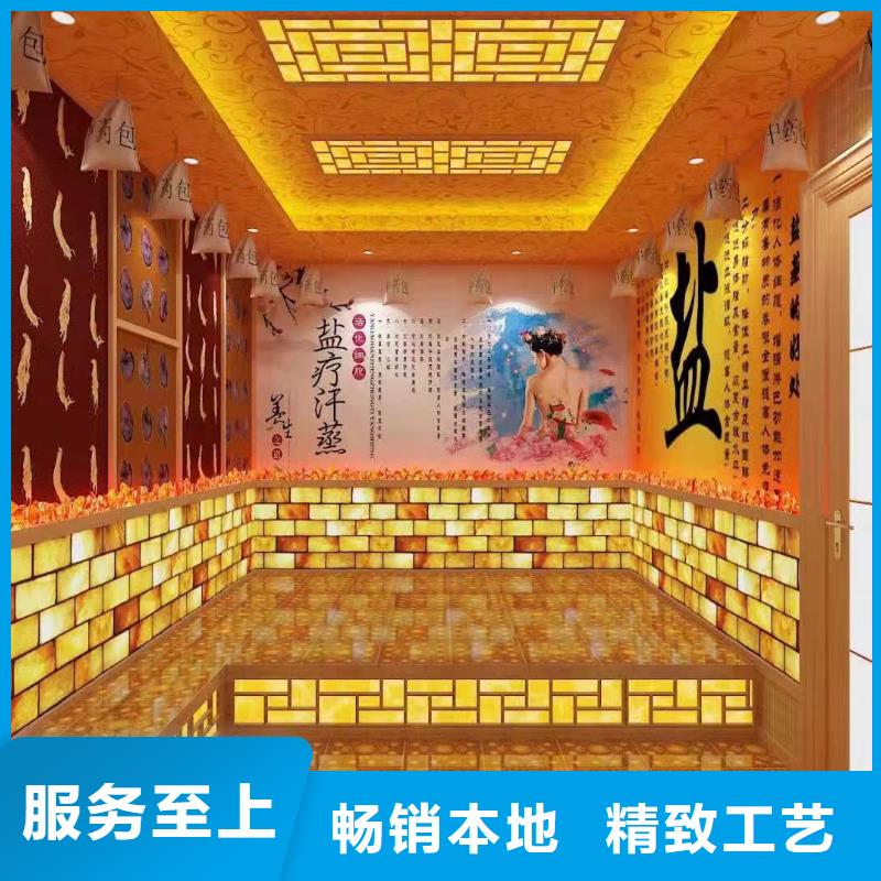 汗蒸房安装承建厂家_【汗蒸房】现货销售