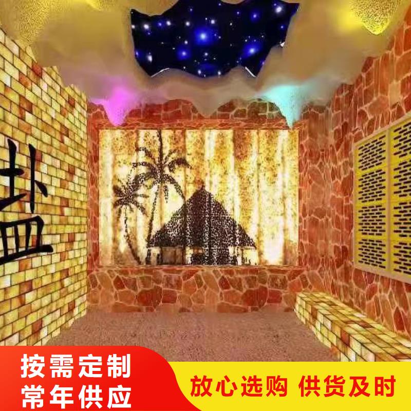 汗蒸房安装承建厂家,汗蒸房设计价格公道合理