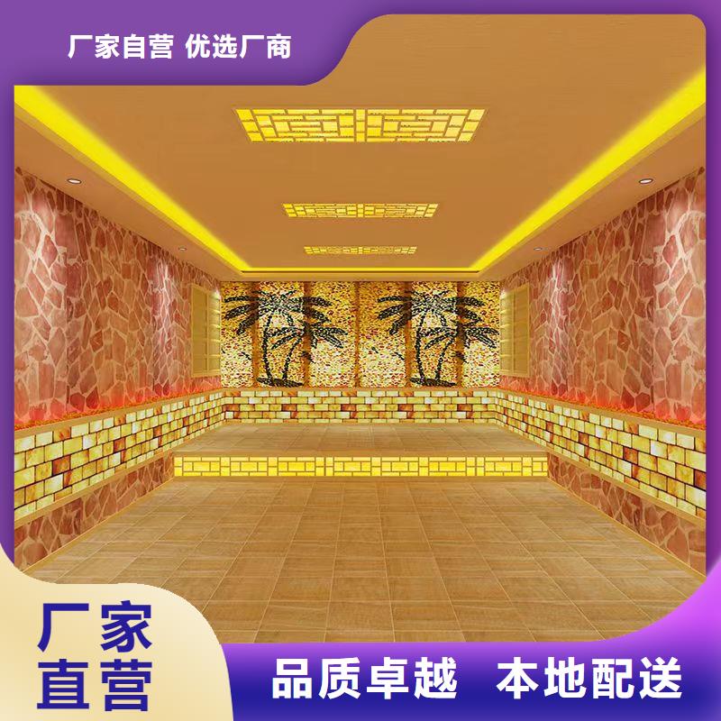 汗蒸房安装承建厂家汗蒸房设计货真价实