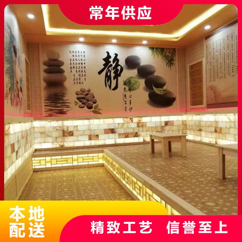 汗蒸房安装承建厂家汗蒸房厂家大量现货