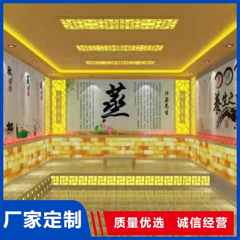 鸿都【 汗蒸房安装承建厂家_汗蒸房研发生产销售】-业务覆盖区域|巨鹿|南宫|秦皇岛|张家口|沧州|衡水|廊坊-三玖采购网