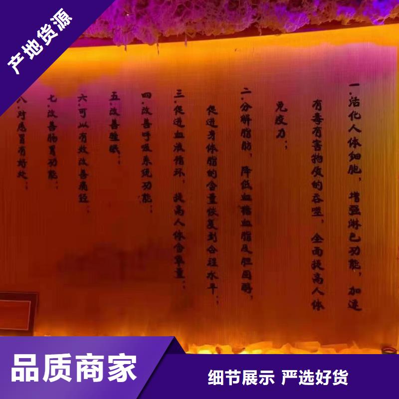 汗蒸房安装承建厂家汗蒸房水加热品牌大厂家