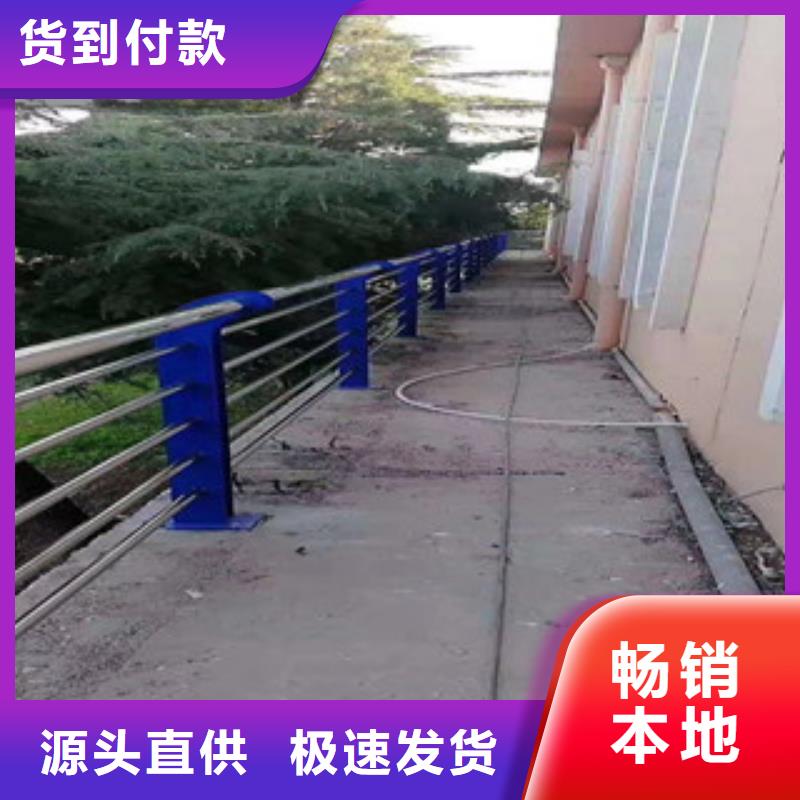 桥梁护栏不锈钢复合管护栏现货齐全售后无忧