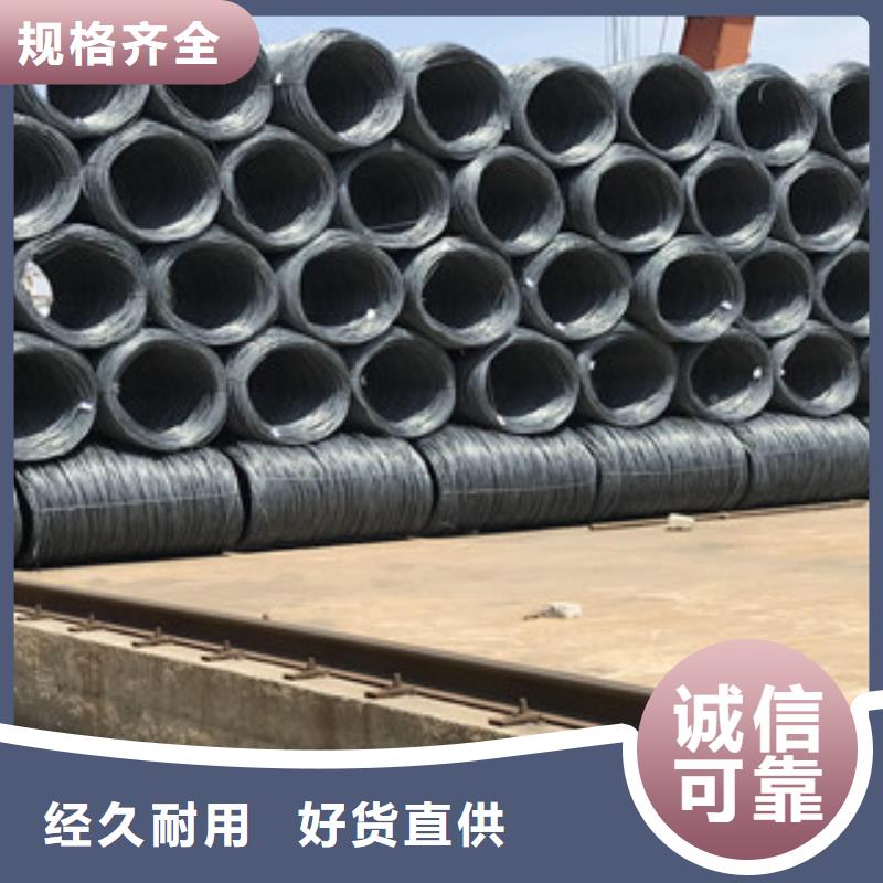 螺纹钢-镀锌管诚信经营