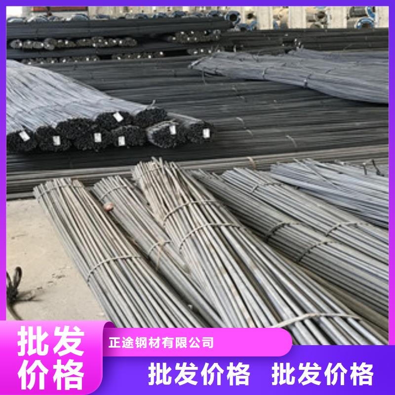 钢板_槽钢优质材料厂家直销