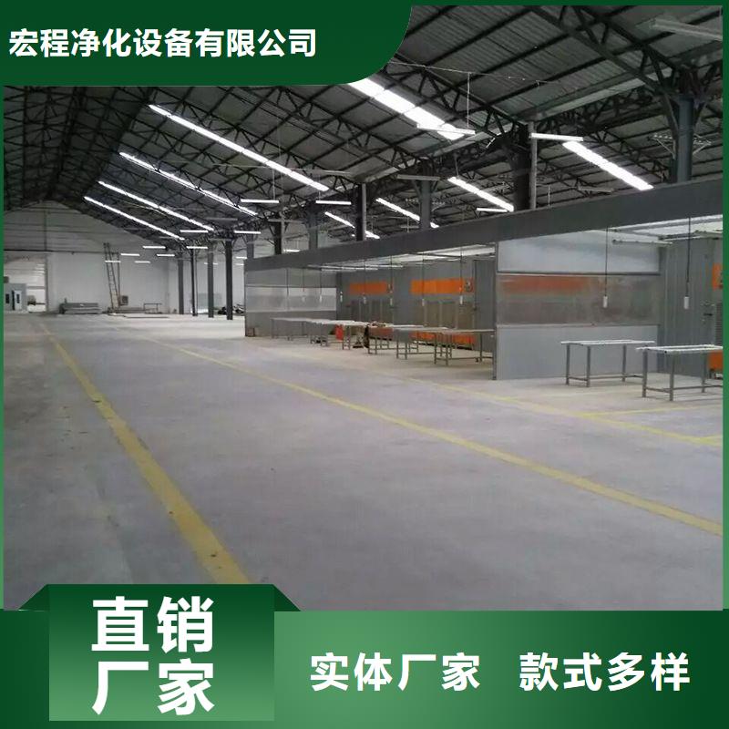 脉冲打磨柜喷烤漆房优势