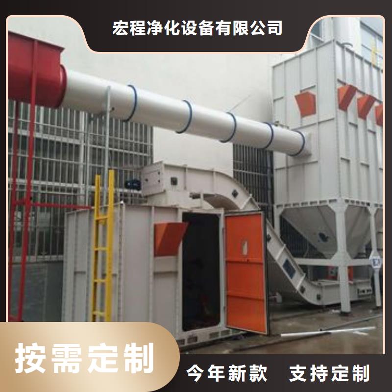 【布袋中央吸尘设备移动伸缩喷漆房厂家实力大】