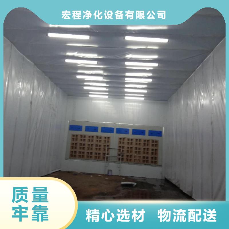 汽车家具工业喷烤漆房-
脉冲打磨柜大厂生产品质