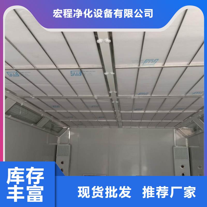 汽车家具工业喷烤漆房_布袋除尘器满足您多种采购需求