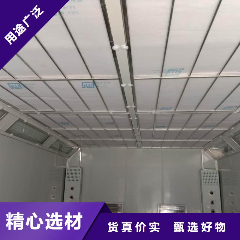 【汽车家具工业喷烤漆房】移动伸缩喷漆房性能稳定