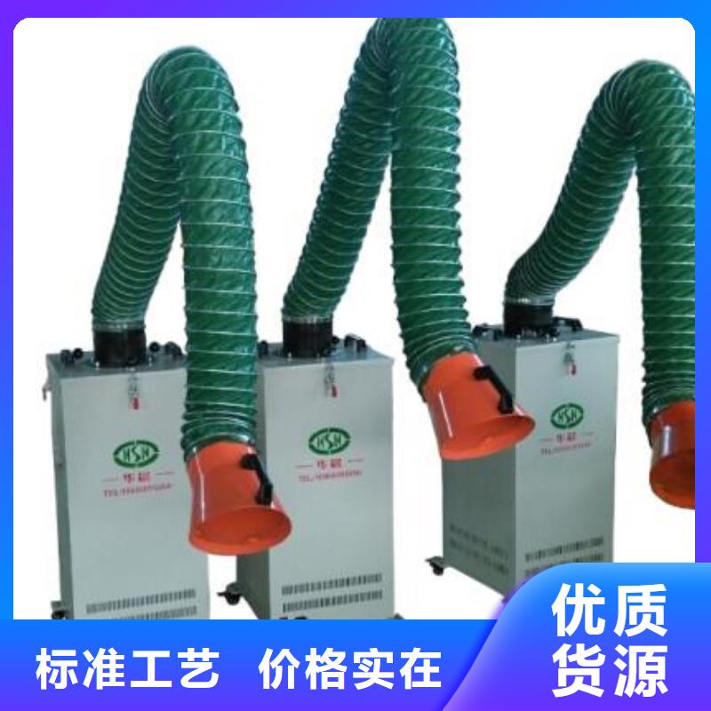 焊烟油烟环保废气处理设备-移动伸缩喷漆房厂家直销