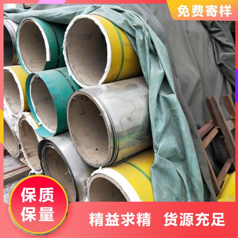 【诚信厂家 不锈钢,方矩管品质好才是硬道理】-产品视频