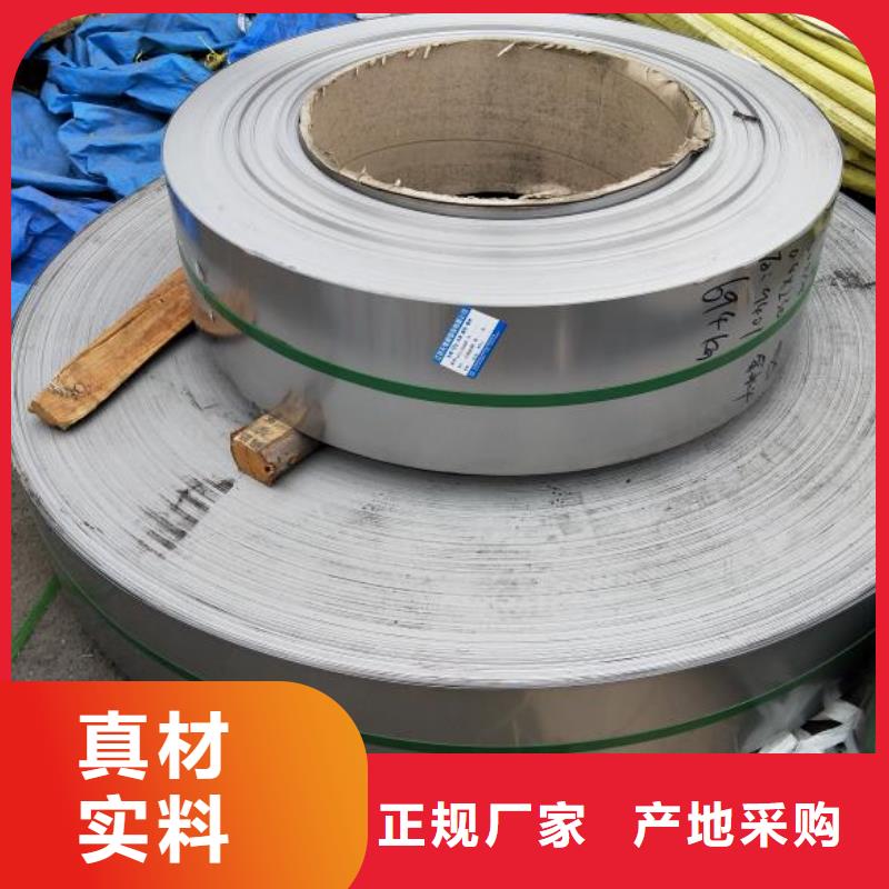 【 不锈钢-方矩管闪电发货】