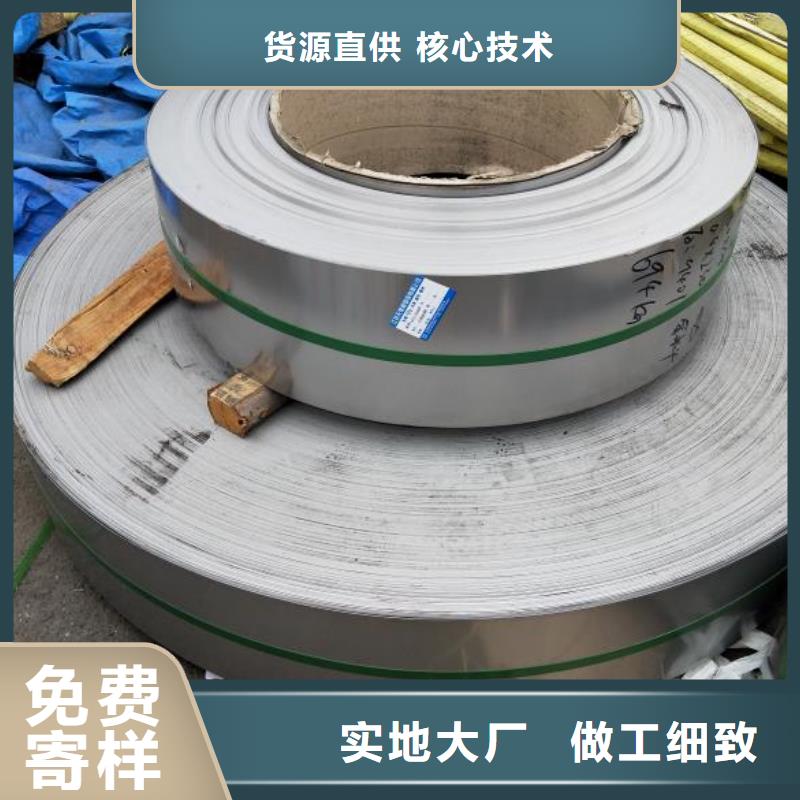 【 不锈钢,方矩管品质好才是硬道理】当地货源