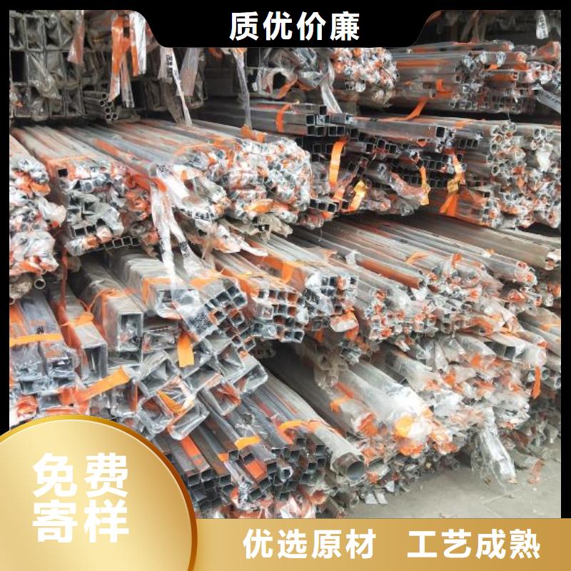 (富鹏源)【 不锈钢,方矩管品质好才是硬道理】