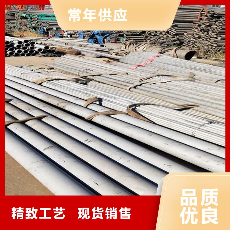 (富鹏源)【 不锈钢,方矩管品质好才是硬道理】