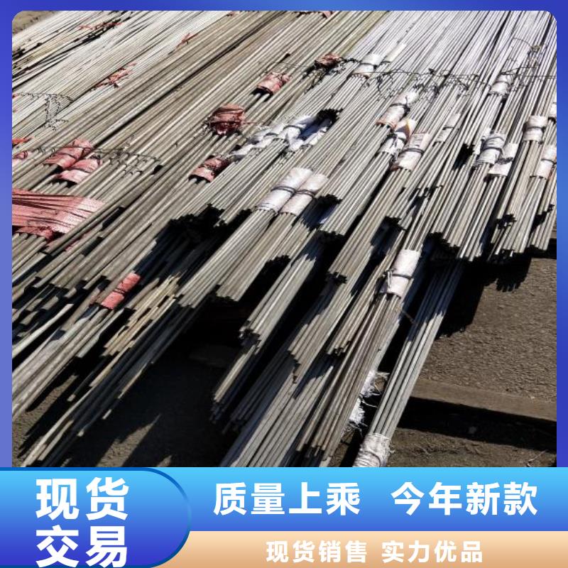 【诚信厂家 不锈钢,方矩管品质好才是硬道理】-产品视频