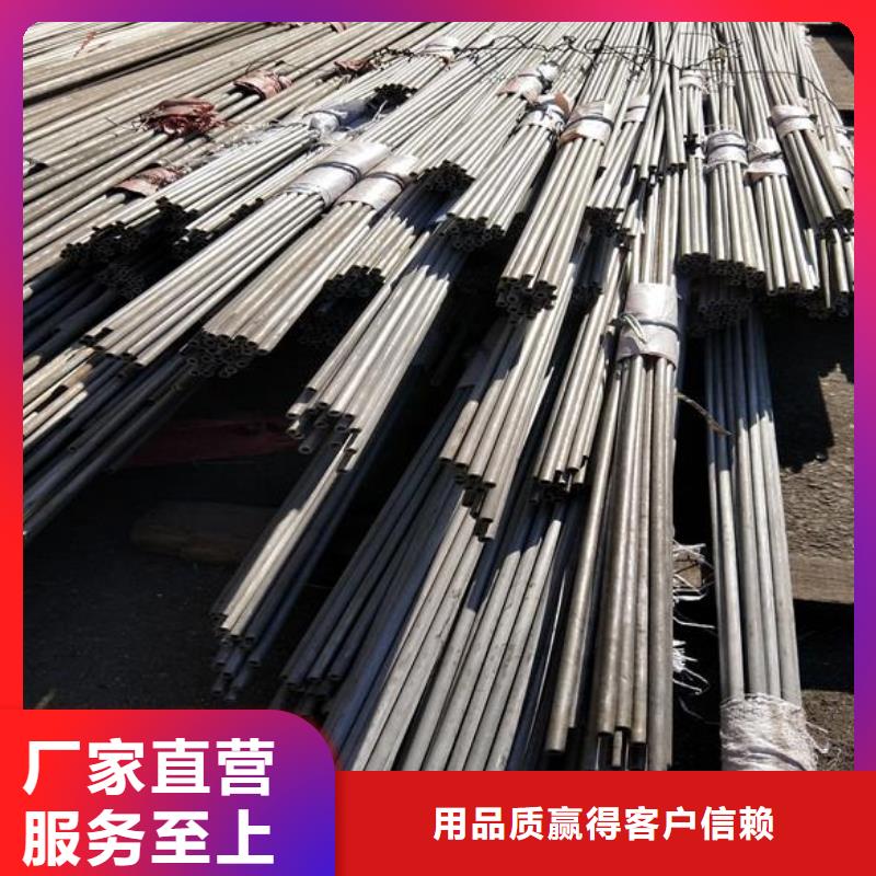 【 不锈钢,方矩管品质好才是硬道理】当地货源
