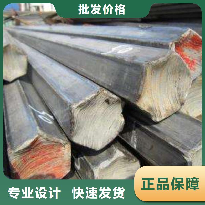 方矩管支持货到付清-富鹏源金属材料(普洱市分公司)