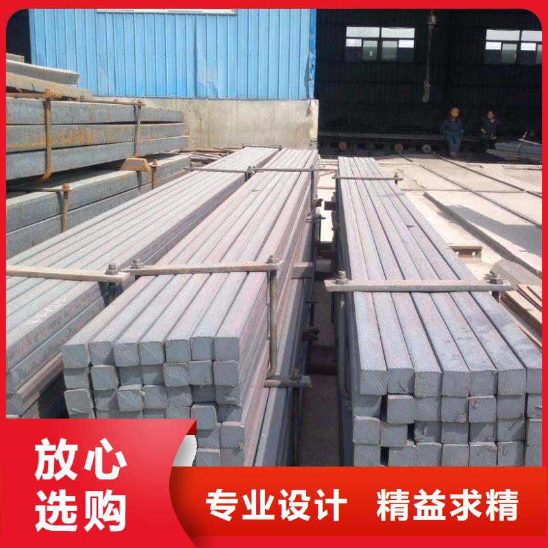 方矩管支持货到付清-富鹏源金属材料(普洱市分公司)