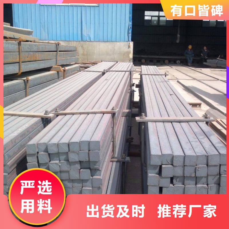 |昌黎|北戴河|承德|邯郸|唐山|保定|衡水【富鹏源】【 方矩管型号齐全】