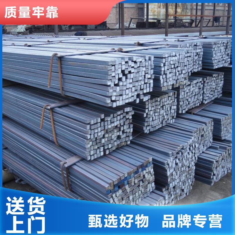 S31603不锈钢棒-视频-云南省普洱市鑫宏旺金属制品(普洱市分公司)(普洱市分公司)主营:S31603不锈钢棒