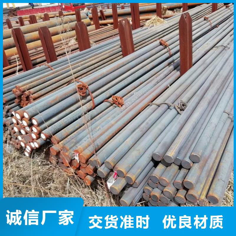 S31603不锈钢棒-视频-云南省普洱市鑫宏旺金属制品(普洱市分公司)(普洱市分公司)主营:S31603不锈钢棒