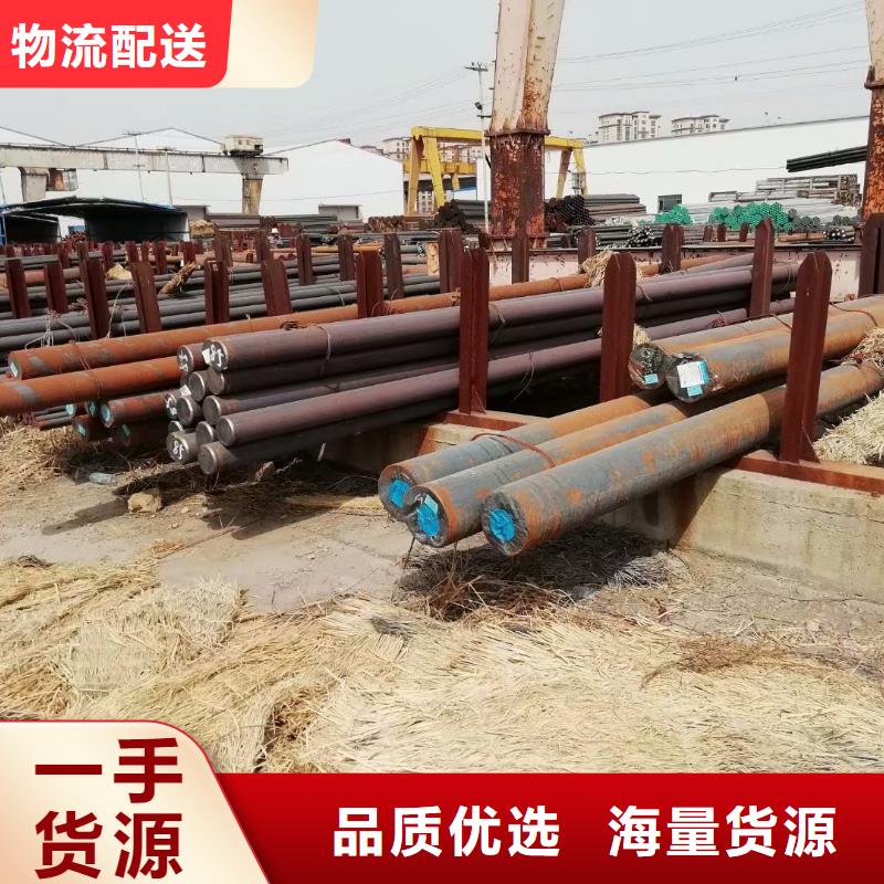 方矩管支持货到付清-富鹏源金属材料(普洱市分公司)