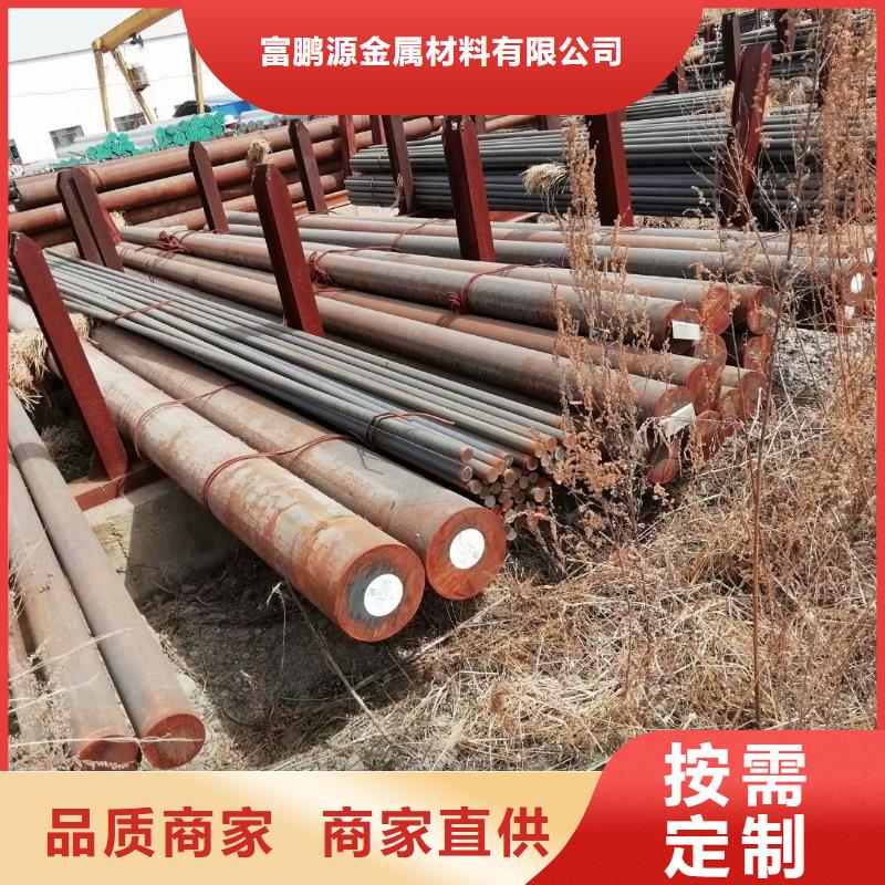 -兴化|高港|泰兴|姜堰|海陵方矩管高品质现货销售