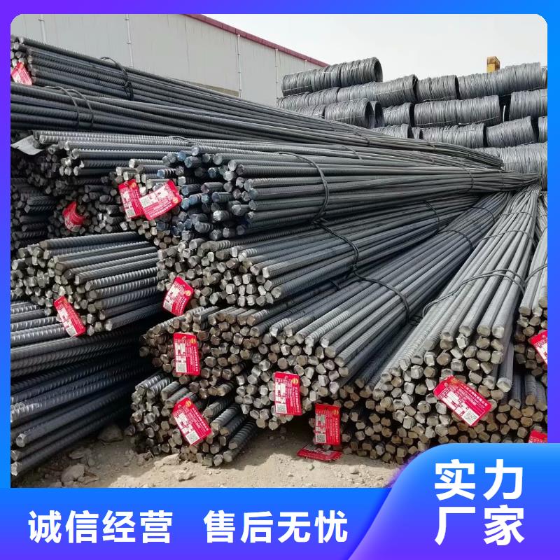 S31603不锈钢棒-视频-S31603不锈钢棒靖江市_S31603不锈钢棒海陵|泰兴|兴化