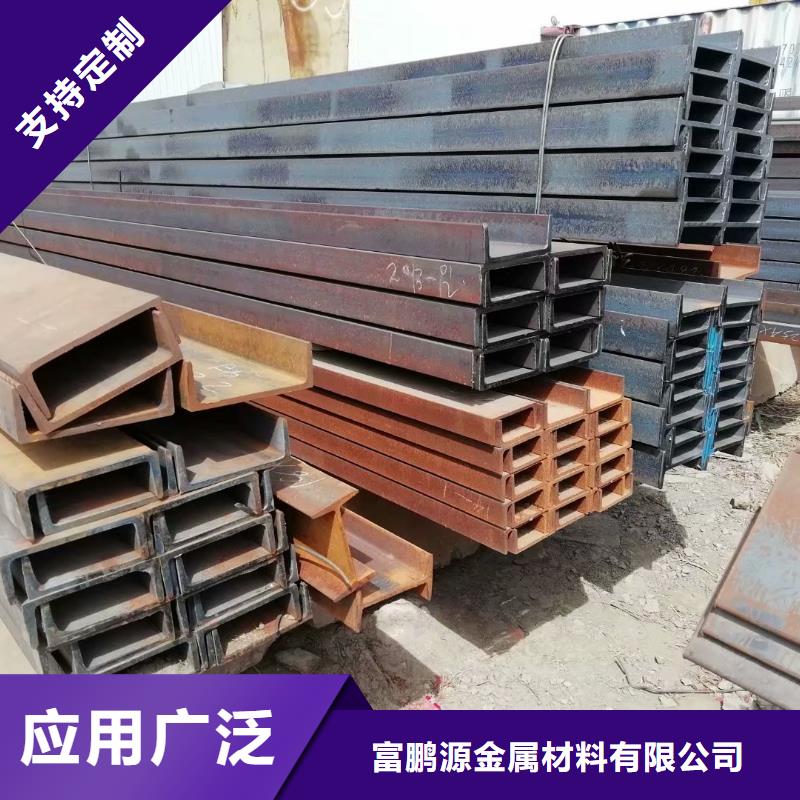 【富鹏源】方矩管支持货到付清三玖采购网