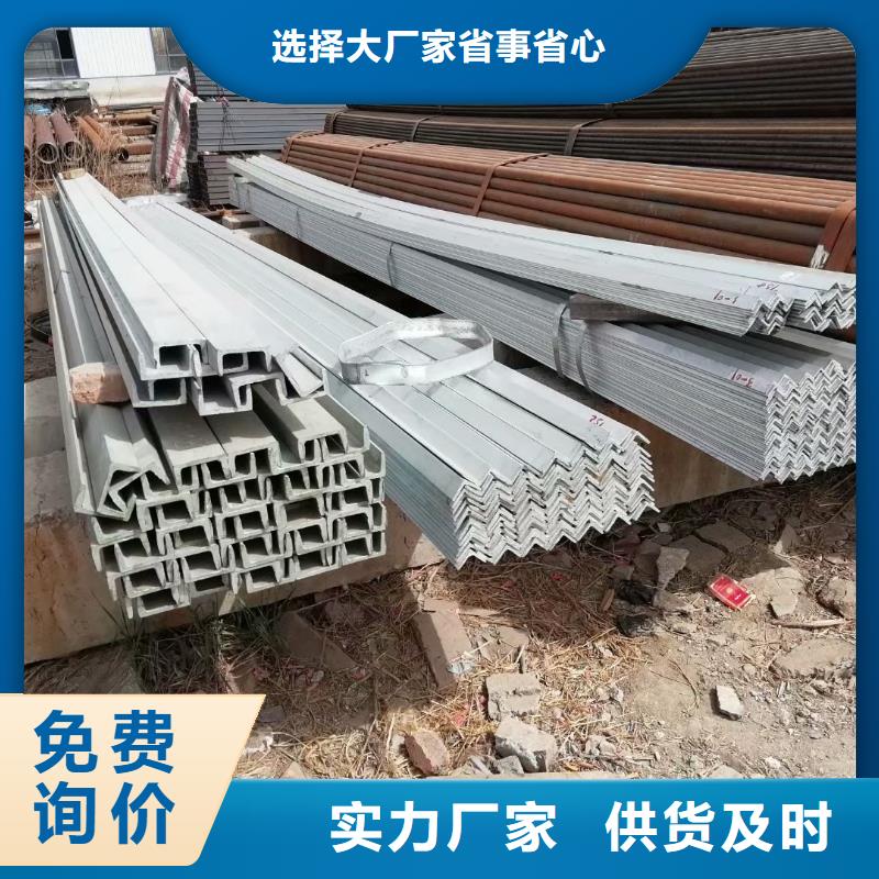 【富鹏源】方矩管支持货到付清三玖采购网
