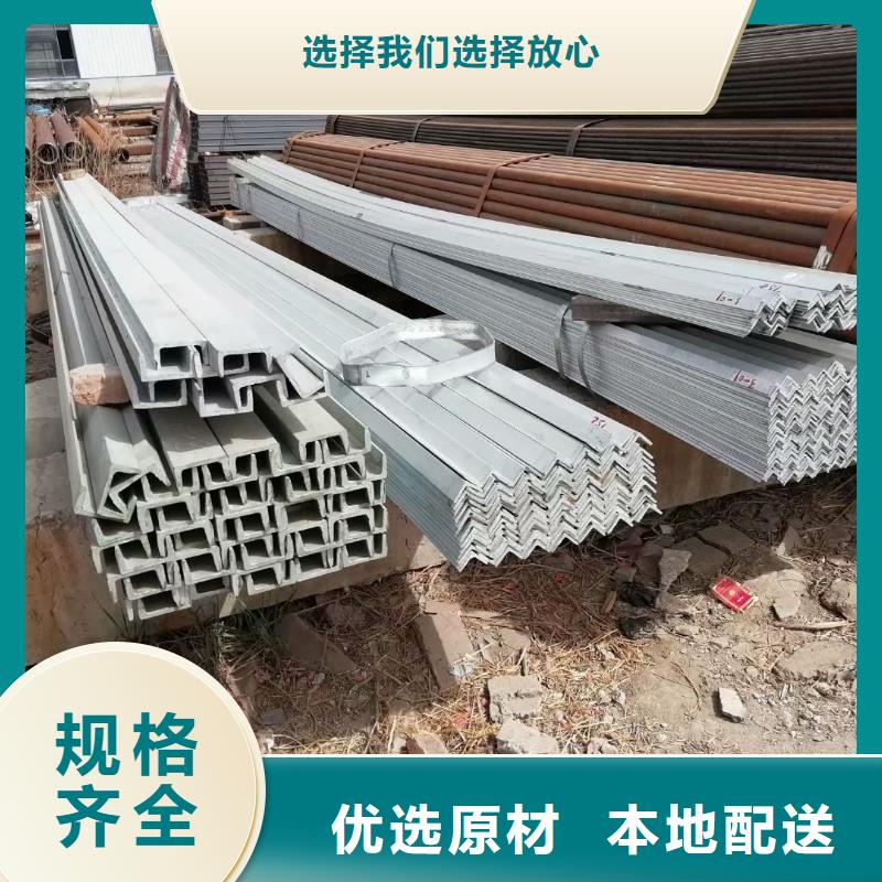 方矩管支持货到付清-富鹏源金属材料(普洱市分公司)