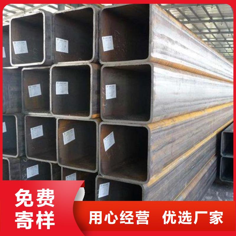 -兴化|高港|泰兴|姜堰|海陵方矩管高品质现货销售
