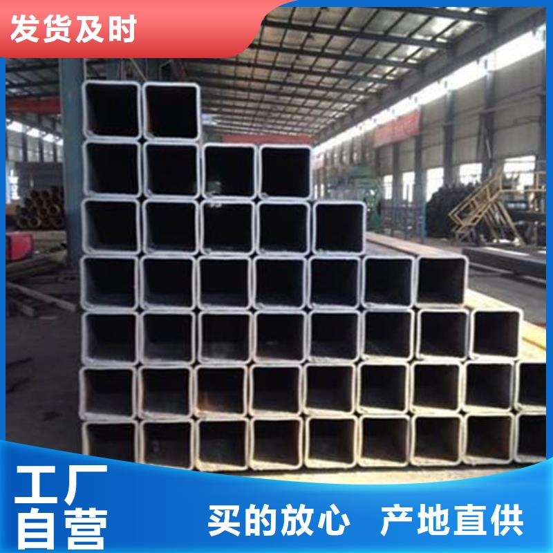 S31603不锈钢棒-视频-云南省普洱市鑫宏旺金属制品(普洱市分公司)(普洱市分公司)主营:S31603不锈钢棒