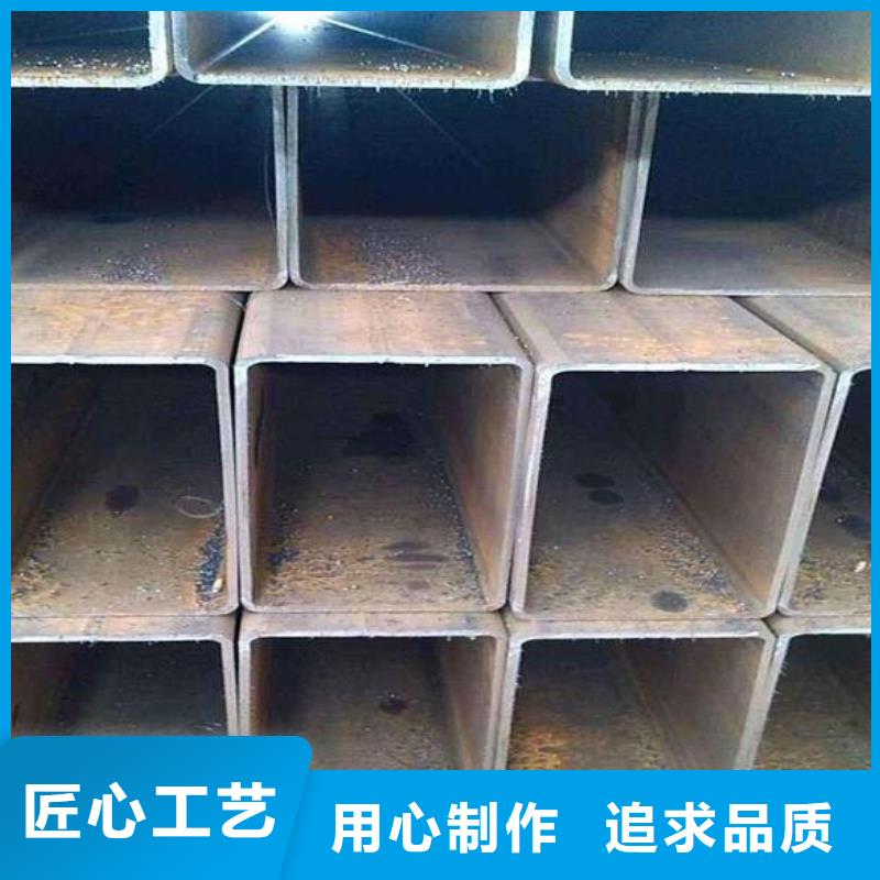 方矩管支持货到付清-富鹏源金属材料(普洱市分公司)