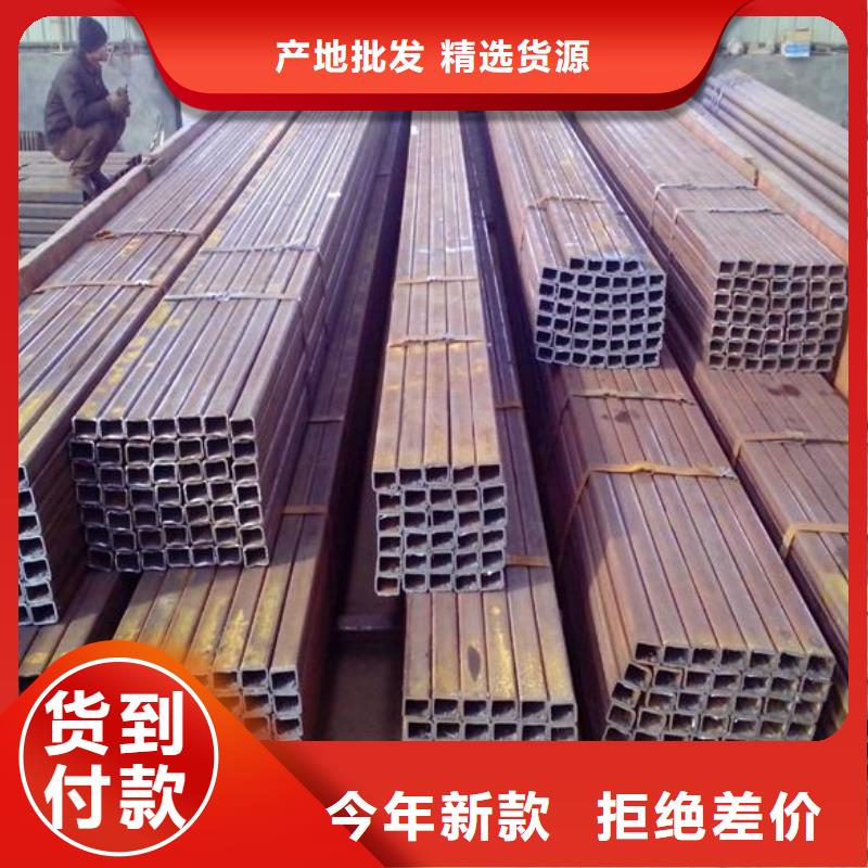 -兴化|高港|泰兴|姜堰|海陵方矩管高品质现货销售