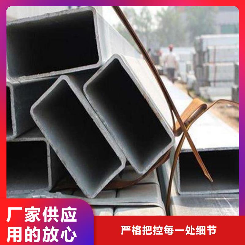 S31603不锈钢棒-视频-云南省普洱市鑫宏旺金属制品(普洱市分公司)(普洱市分公司)主营:S31603不锈钢棒