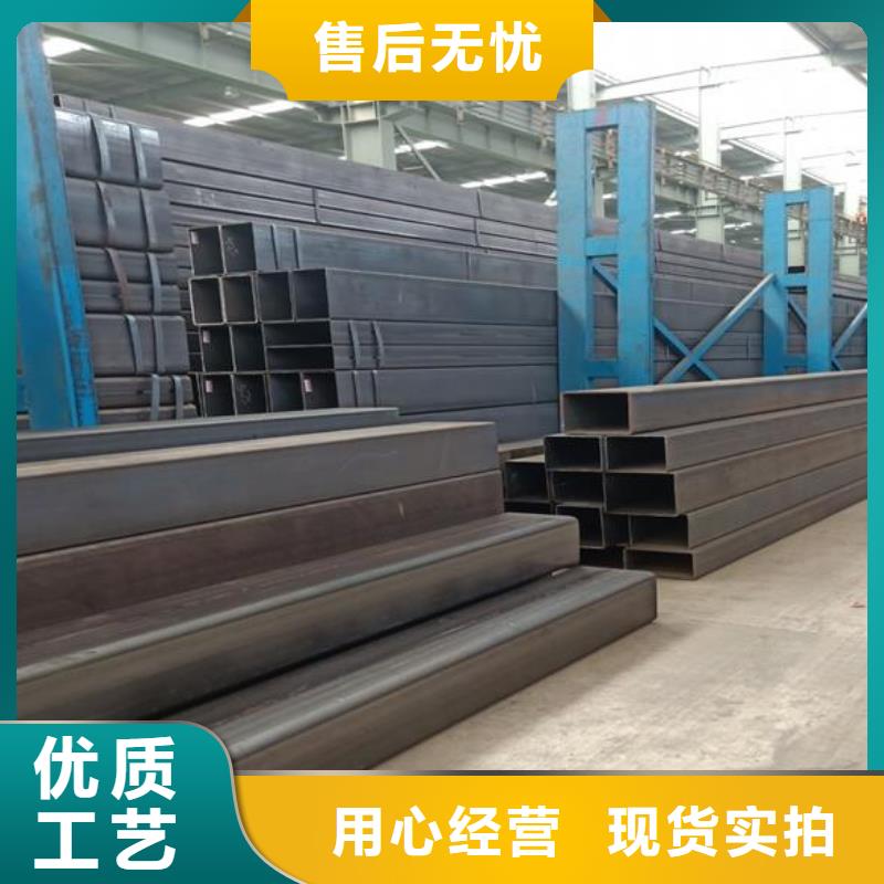 -兴化|高港|泰兴|姜堰|海陵方矩管高品质现货销售