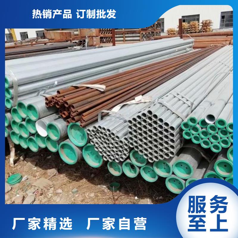 方矩管高品质现货销售本地经销商