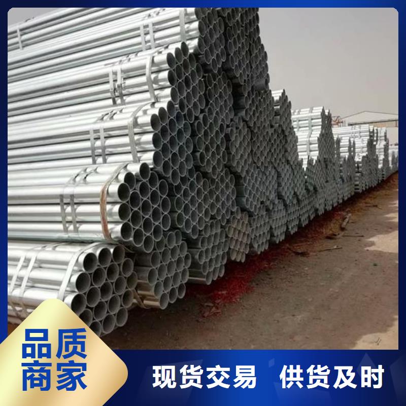 方矩管高品质现货销售本地经销商