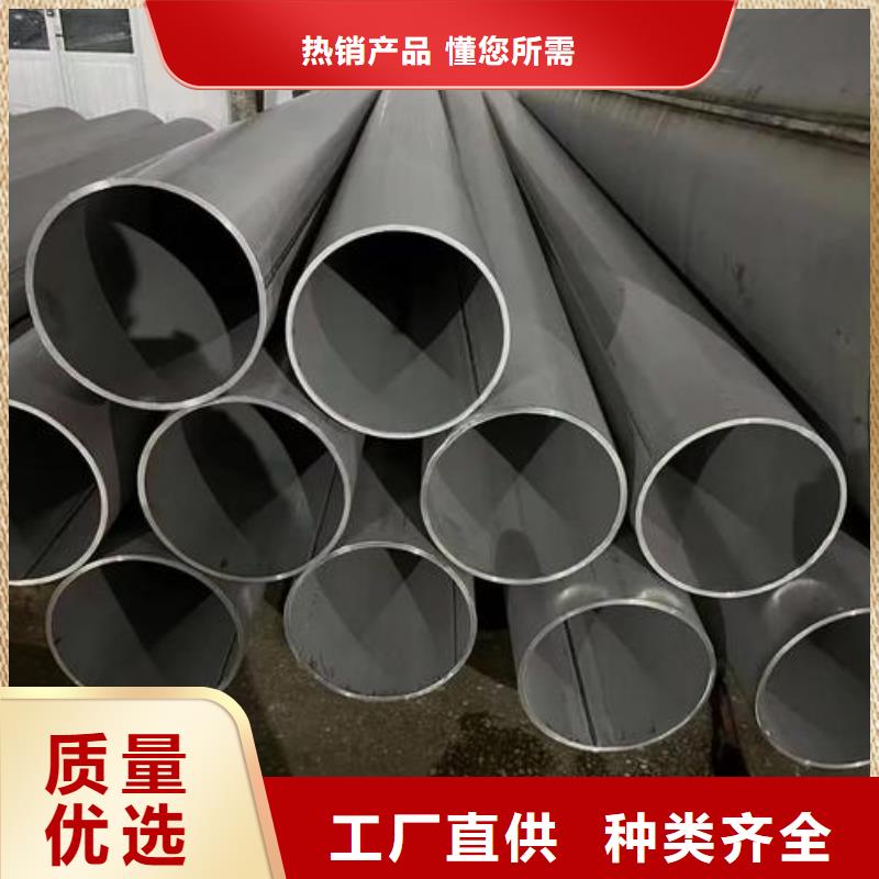 321不锈钢方管报价