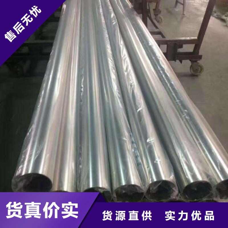 不锈钢方管货源充足