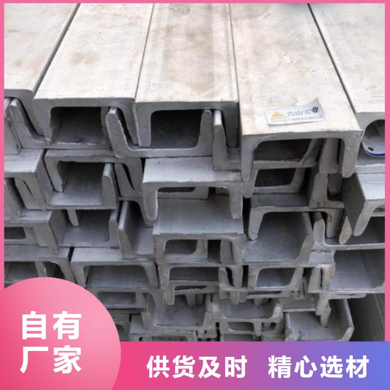 不锈钢拉丝板全国发货