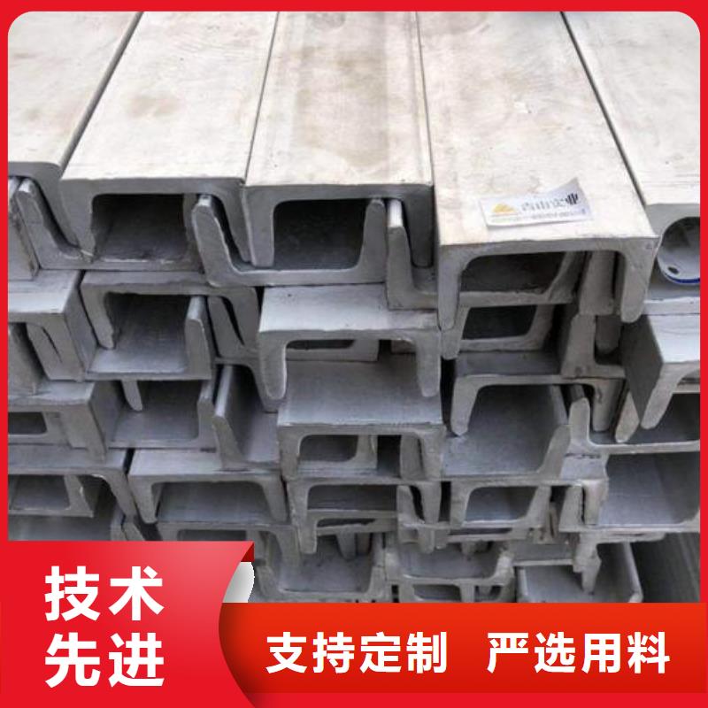 不锈钢8k镜面板报价