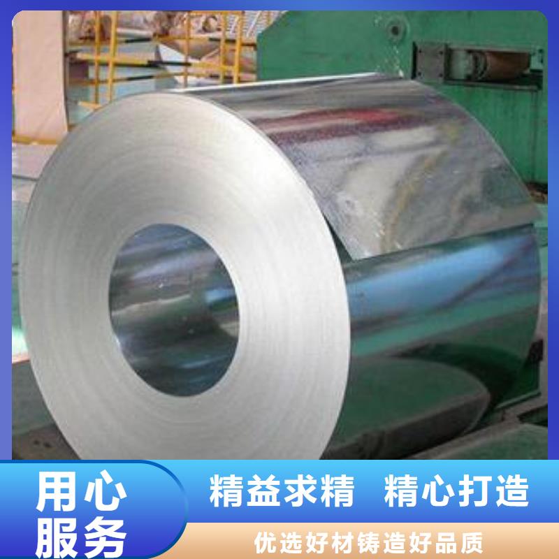 0Cr25Ni20不锈钢方矩管报价