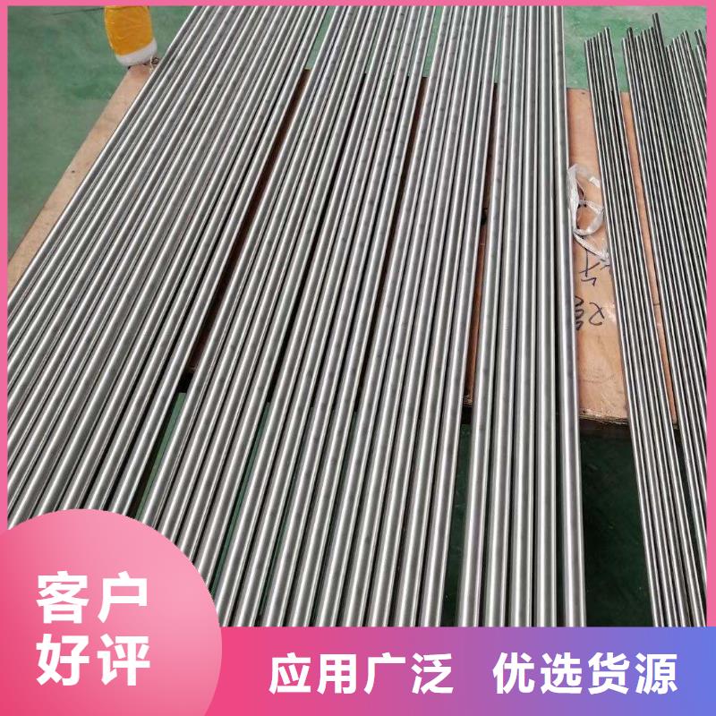 儋州市0Cr18Ni9不锈钢板厂家